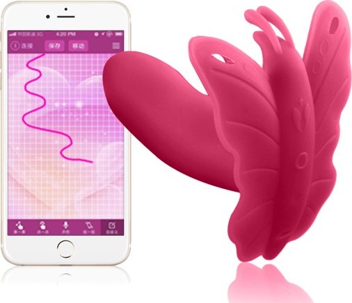 Lydia I Smart Butterfly Vibe - Pink 1 Lydia I Smart Butterfly Vibe - Pink