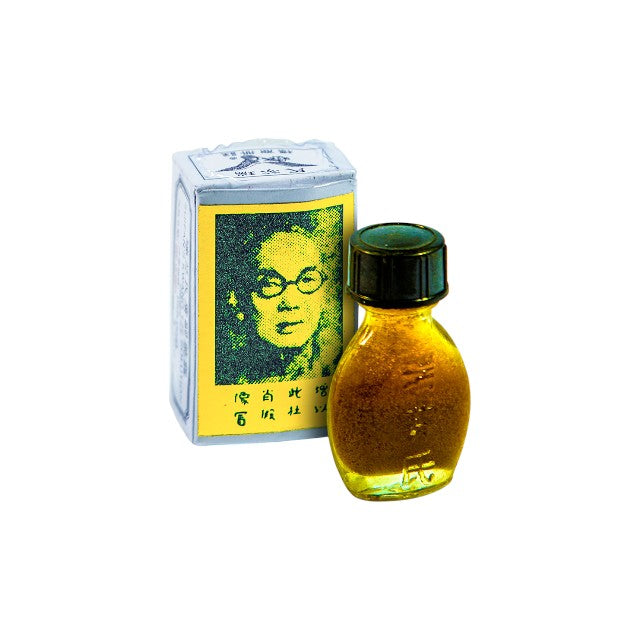 Soluție concentrată SUIFAN KWANG TZE Chinese Brush Original, ajută la întârzierea ejaculării, 3 ml (cca 30 aplicări)